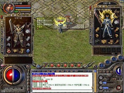 传奇sf世界等你探索，快来揭开神秘面纱